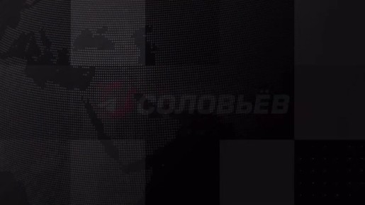 Франция, Великобритания и Украина подписали декларацию о намерениях относительно будущего размещения многонациональных сил на Украине