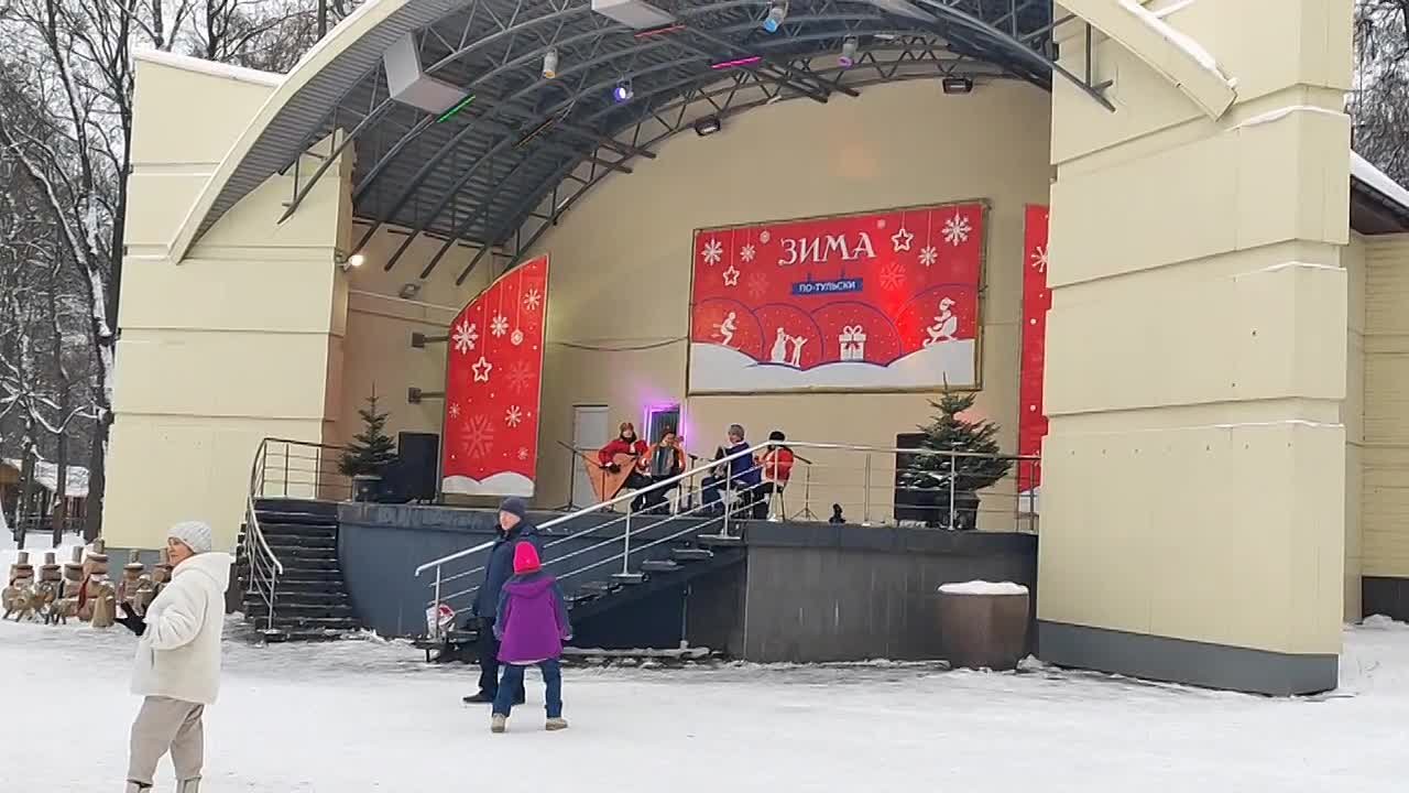 Тульские парки согревают