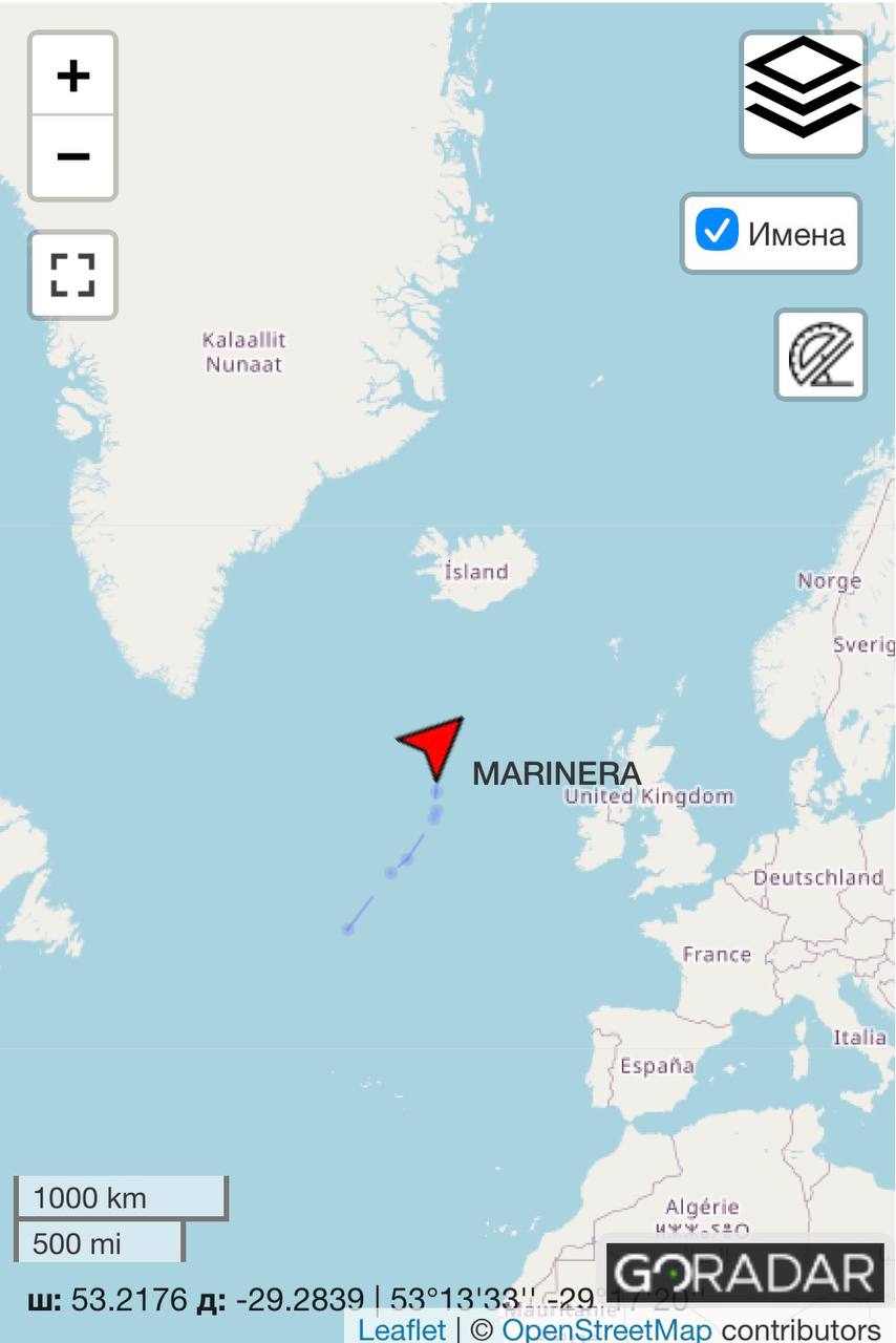 Олег Царёв: МИД РФ отслеживает «аномальную ситуацию, сложившуюся вокруг преследуемого военными США и НАТО российского нефтяного танкера Marinera»:
