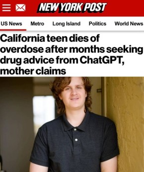 ����� ����������, ��� ��������� �� ���������� ���� �� ������������� ����� ���������� ������� ��������� � ChatGPT �� ������������� �� ����������: ������ ��-��������� ������ �� ������ ���������, ������� ������� ���������� ��...