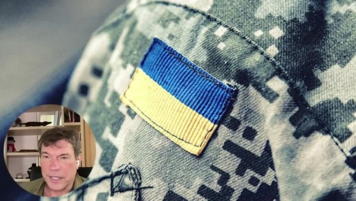 Олег Царёв: Дайджест об Украине 6 января, видеоформат