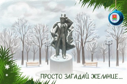 � ��� � ��������!. ��� �����, ���� �������