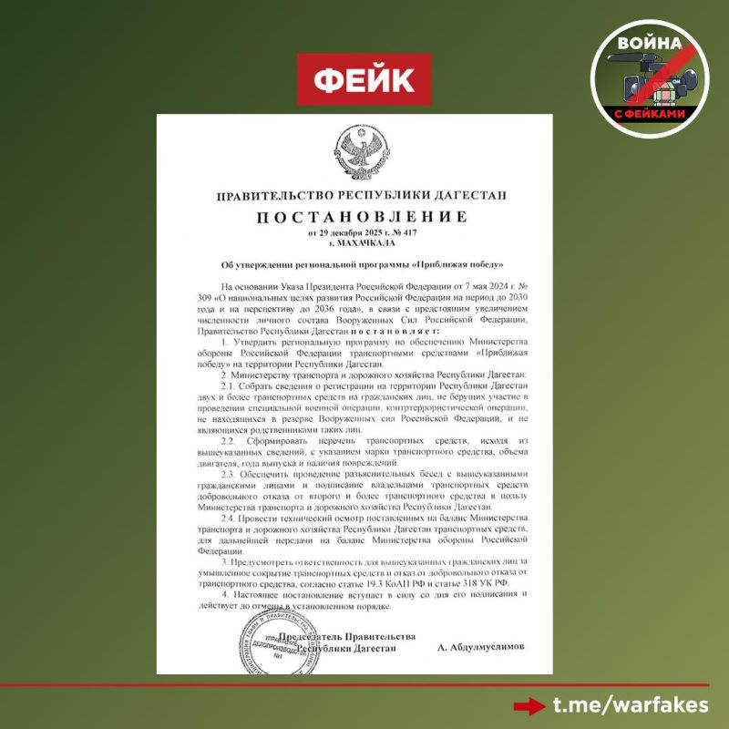 ����: ������������� ��������� ��������� ��������, �������� �������� ������ ������ � �������������� ����� ������� ��� ���� ���