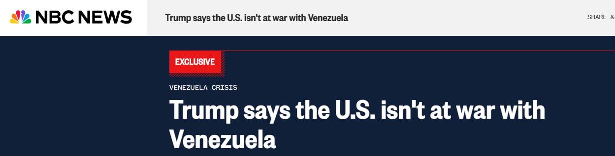 NBC News: Трамп отрицает войну с Венесуэлой