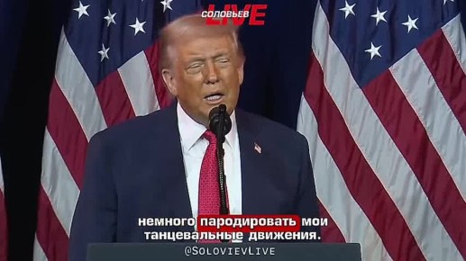 ����� ������, ��� ��� �� ��������� ����� ���������� ������