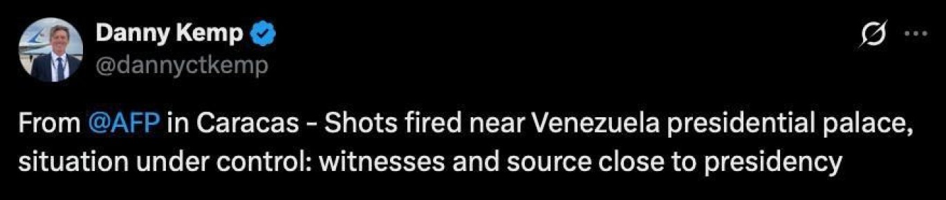 ������������� AFP ����� ���� � X �������: