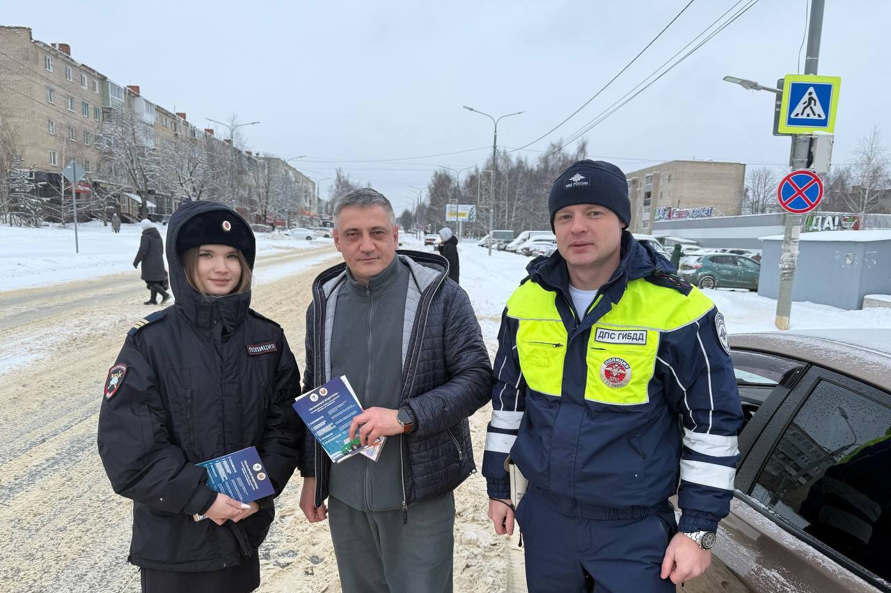 Сотрудники Госавтоинспекции по Тульской области продолжают проводить разъяснительные беседы с участниками дорожного движения Сотрудники Госавтоинспекции по Тульской области продолжают проводить разъяснительные беседы с участниками дорожного движения