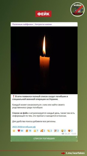 ����: ������ ������ ���� �������� �� ��� ������ ����������� � ����������� ������ � ��������