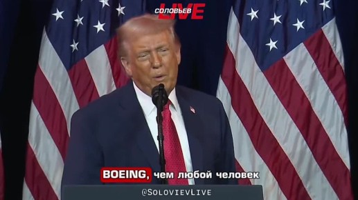 �� � �������: ����� ��������� � ����� ������������ ������-�������