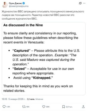 BBC ��������� ����� ����������� ������������ ����� ���������� ��� ��������� �������� ��� � ��������� ���������� ��������� �������� ������