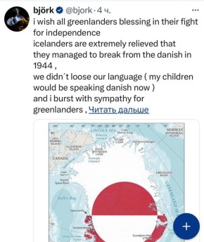 ���������� ������ ����� - ��������, ��� ��� �� ����� ��������� � ����������� �����: