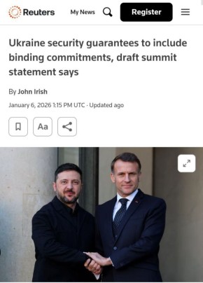 Reuters �� ������� �� ��������� � ������������ ������, ������� ������� �������� ������� � ������, ��������, ��� �������� ������������ ������� �� ����� ��� ���������� ��������� ��������� ����� �������� �����������...