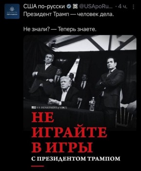 WarGonzo: ������ ��� ������� �������� ��������� ����� �������������� ����� ���������