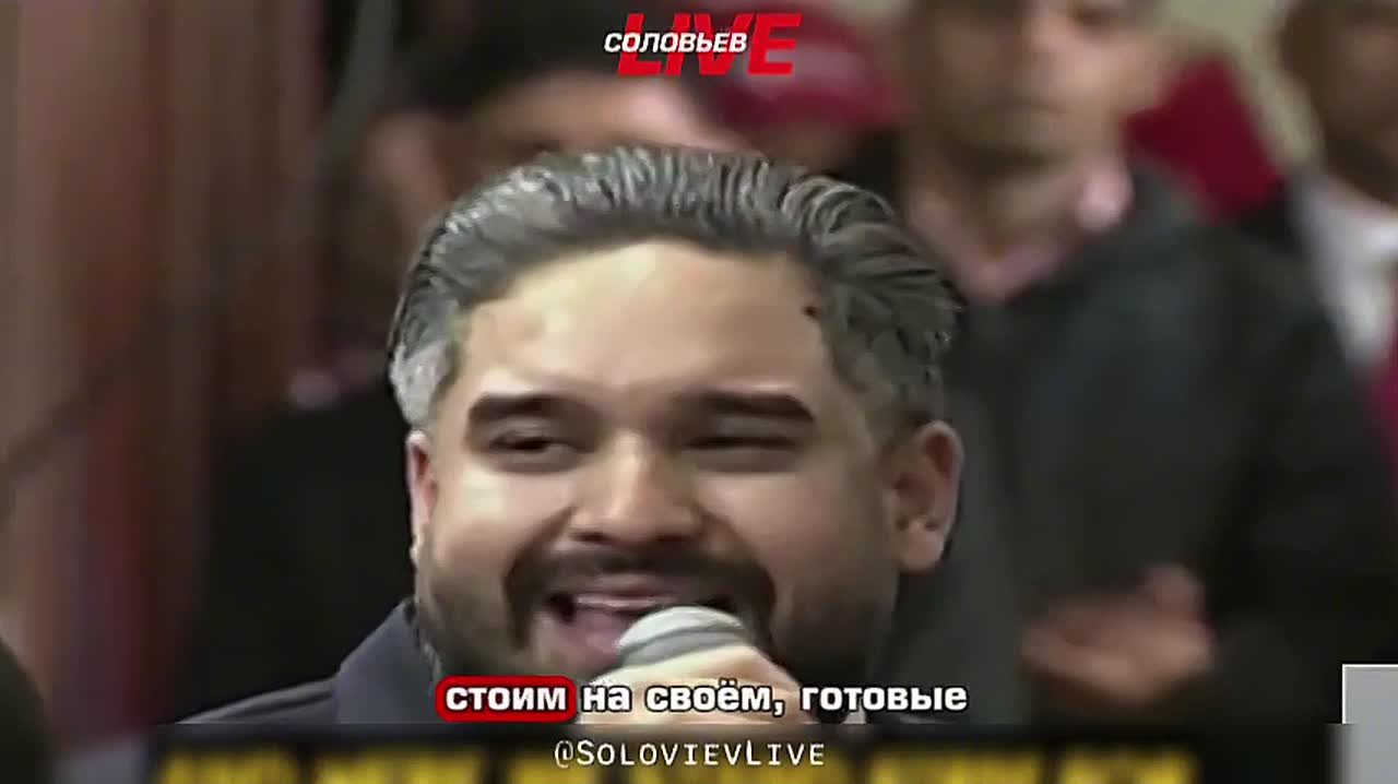 Сын президента Мадуро в законодательном собрании Венесуэлы заявил, что ждёт возвращения отца на родину, а также пообещал защищать страну и чтить идеи чавизма