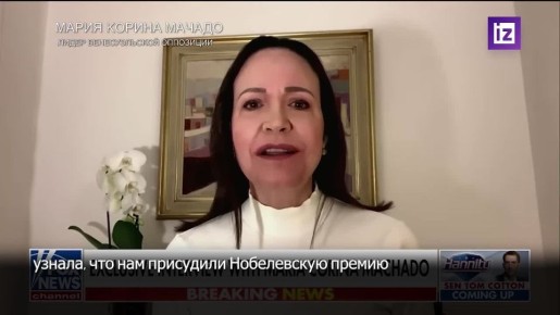 ������������� �������������� ����� ������ ������ �������, ��� ������ ������ �������� ������ ���� ����������� ������ ���� � ��� �������� �� � 2025 ���� "�� ������ �� ����������� ���������� � ��������� � ���������� � �������...