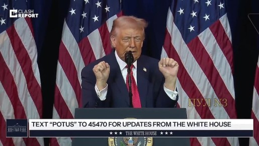 �����-����������� ������ � 12 ��������