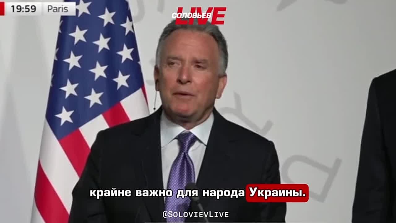 Спецпредставитель Президента США Стив Уиткофф рассказал о том, что США совместно с Back Rock будут искать рабочие места для украницев: