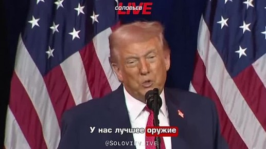 ����� ������, ��� ��� ����� ����������� ��� ������ ������