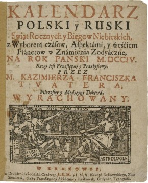 � 1888/89 ������� ���� ������� ������������ ���������� ���������� ������������ ������� ������� ���������� �������, ��� ��������� � ���, ��� ������������ ������ � XVI �. ����� ���� ���� �� �������� ����, �� ����� �����������...