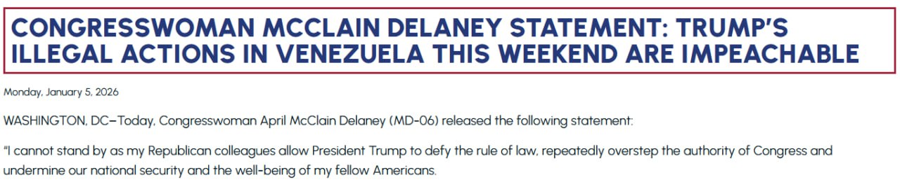 Конгрессвумен Эйприл Делэйни призвала рассмотреть импичмент Трампа из-за операции в Венесуэле, проведённой без одобрения конгресса США