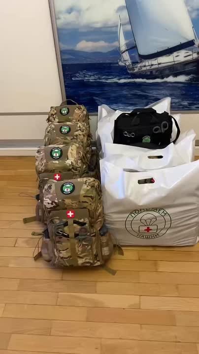 Юлия Витязева: Продолжаем собирать бесценный медгруз для наших бойцов!