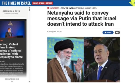 The Times of Israel: ������ ������������ ������ ��������� ���������� �� ������� �������