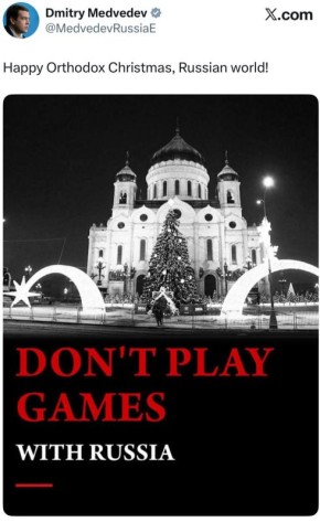 «Не играйте в игры с Россией»: