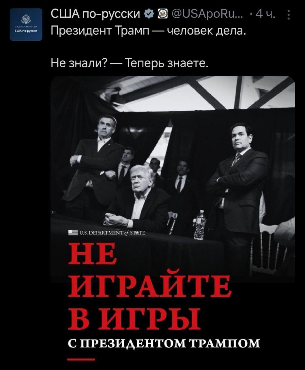Леонид Слуцкий: Госдеп США объявил западное полушарие зоной исключительно американского влияния Леонид Слуцкий: Госдеп США объявил западное полушарие зоной исключительно американского влияния