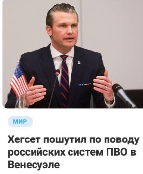 "So that was a Mid" - ������ ������ (��������� ���������, ���������� ������� ��� ����� ��������, ������������ ��� �������� ����������������� �������� ����-�� �������������������)