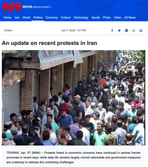Власти Ирана опровергли сообщения, распространяемые в американских СМИ, о том, что протестующие якобы взяли под контроль города Абданан и Малекшахи