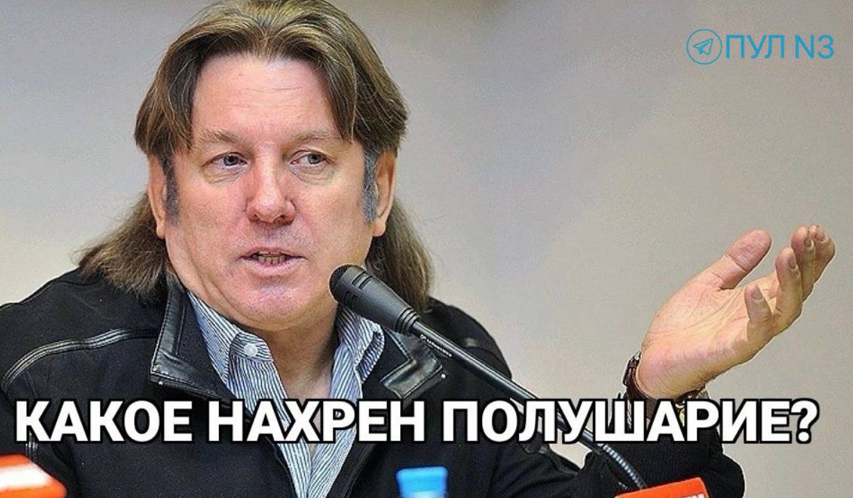 Юрий Лоза развенчал геополитические амбиции Трампа