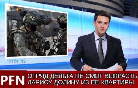 ��������� � ��������.. ��������� �� ��� N3 / MAX