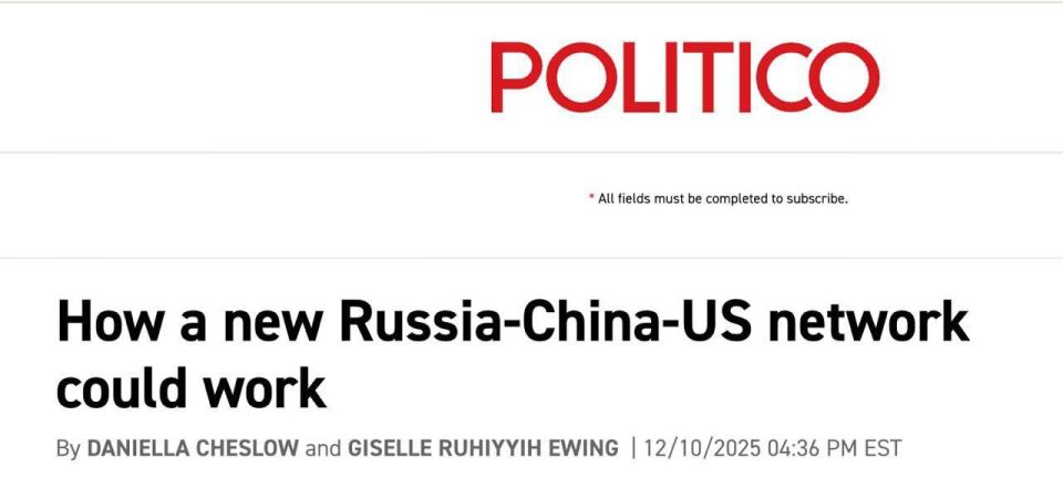 ������� ��������: � ���������� ��������� �������� ������ �������� ������� �5 � �������� ���, �����, �����, ������ � ������ ������ �������� ������� G7 - Politico