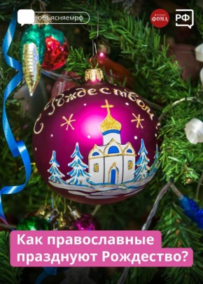 ��������� � ��������� ����, ���� �� 12 ������� ���������� ������������ ������