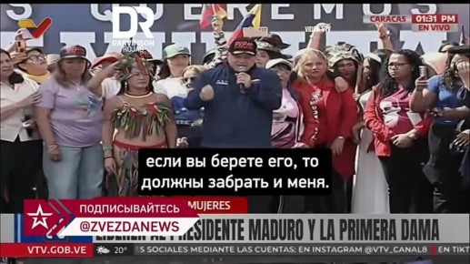 ��� ������ ������� ������ ������, �� ��� ���� ����� �������: "���� �� ������ ���, �� ������ ������� � ����", ��������� ������� ���������� ��� ��������� ������ ��������