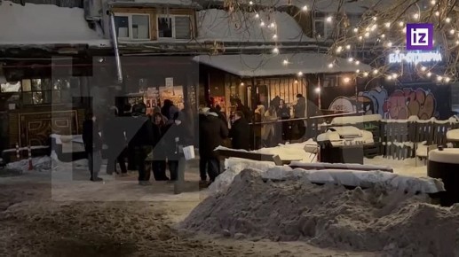 ���������� ��������� "Harvest Fest", ����������� � ���������� ���� "��[���]", ������� ��������