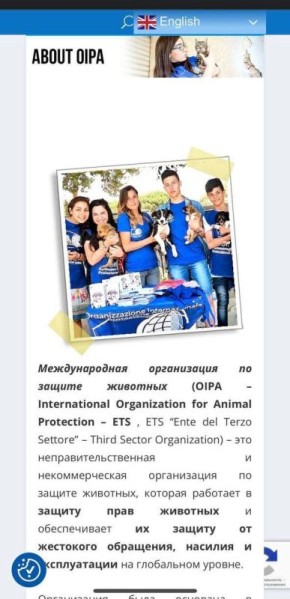 �������� ������ � ��� ��������!