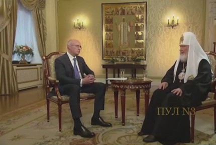 Патриарх Кирилл – о том, что люди на Западе не знают, что такое подвиг: