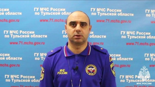 #Метеопредупреждение. "В течение суток 8 января на территории Тульской области сохранится снег, мокрый снег, местами сильный; местами с дождем; в отдельных районах налипание мокрого снега, гололед, ледяной дождь, туман с...