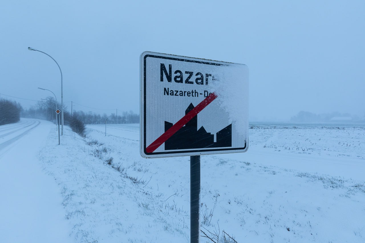 Снег парализует страны Европы — Франция, Бельгия, Нидерланды и Люксембург страдают от выпавших осадков Снег парализует страны Европы — Франция, Бельгия, Нидерланды и Люксембург страдают от выпавших осадков