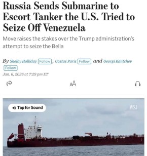 Михаил Онуфриенко: Россия направила подводную лодку и другие подразделения ВМФ в Северную Атлантику навстречу танкеру Marinera для незаконного(!) воспрепятствования от перехвата американскими силами, утверждает The Wall...