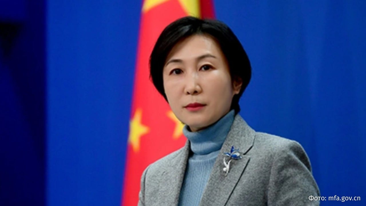 "Типичный буллинг": так официальный представитель МИД КНР Мао Нин прокомментировала требования США к Венесуэле разорвать связи с Пекином и Москвой и передать нефть американским компаниям