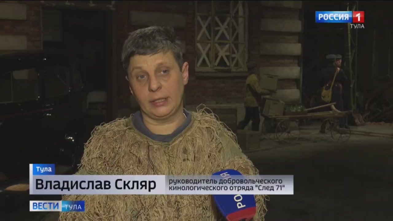 Конечно, такая авантюра – интерактив с четвероногими в экспозиции Музея обороны Тулы – могла состояться только с дрессированными собаками