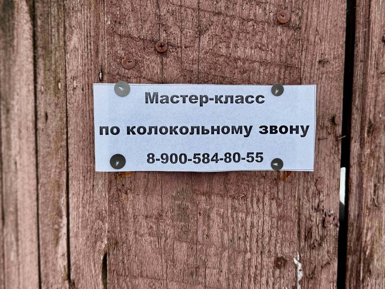 Александр Сладков: Суздаль великолепен своим Православием, русскостью, недосказанностью в убранстве и, тем не менее, уютом Александр Сладков: Суздаль великолепен своим Православием, русскостью, недосказанностью в убранстве и, тем не менее, уютом