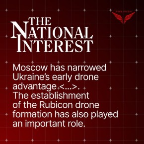 ���� �� �������� ����� � ������� ������ �� ����� ������ � 2025 ���� ������� ��������� ������������� ���������, ���������� � ������������ ������� The National Interest