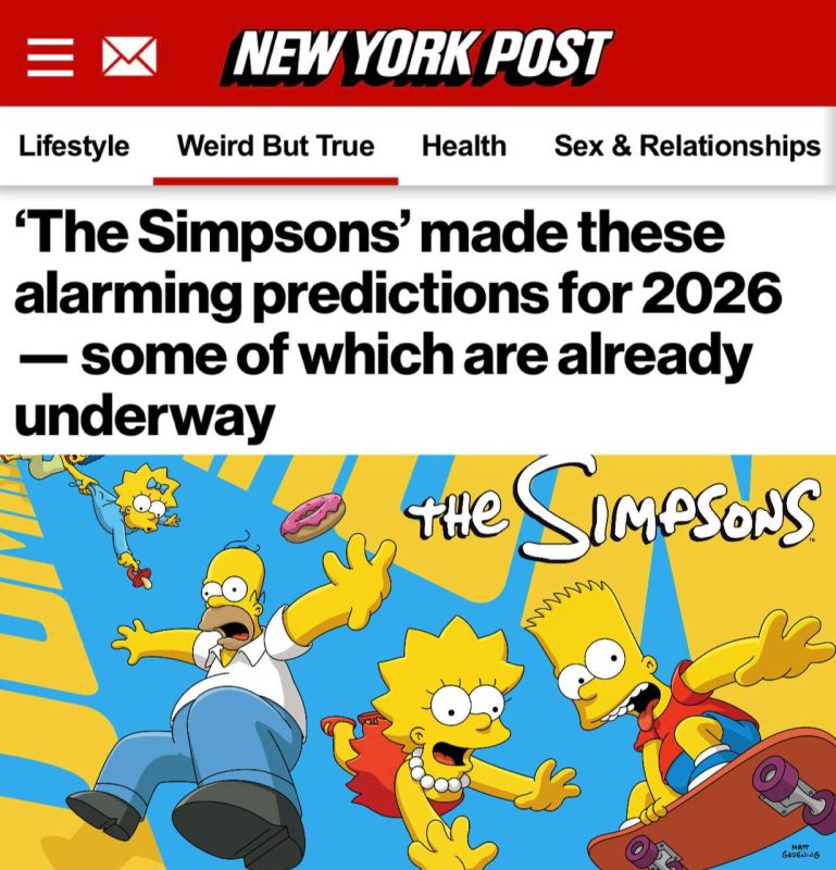 «Симпсоны» сделали эти тревожные прогнозы на 2026 год
