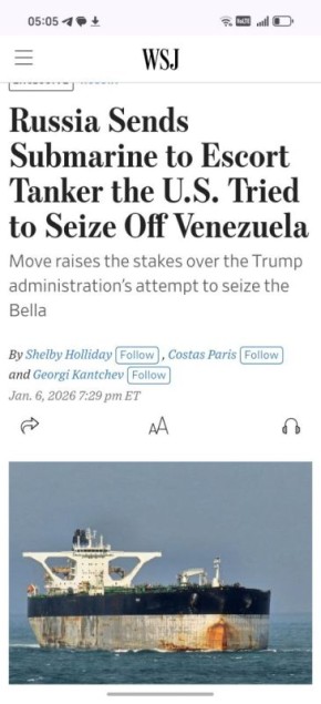 "Россия направила подводную лодку и другие военно-морские подразделения в Северную Атлантику для защиты танкера Marinera от возможного захвата американскими военными"