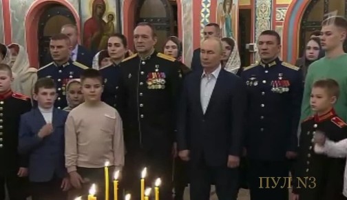 Владимир Путин приехал на Рождественское богослужение в один из храмов Подмосковья