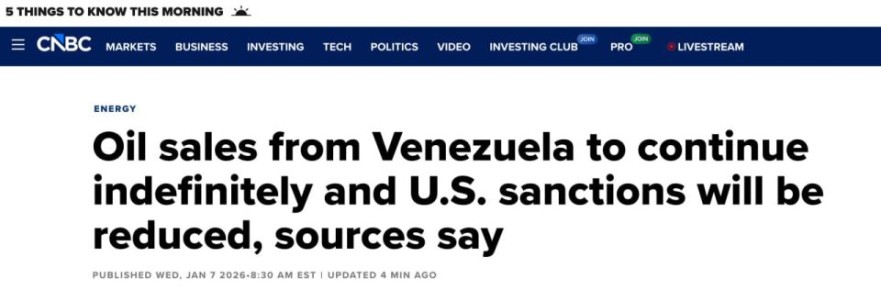 Санкции США в отношении Венесуэлы будут частично смягчены сообщает CNBC со ссылкой на источники