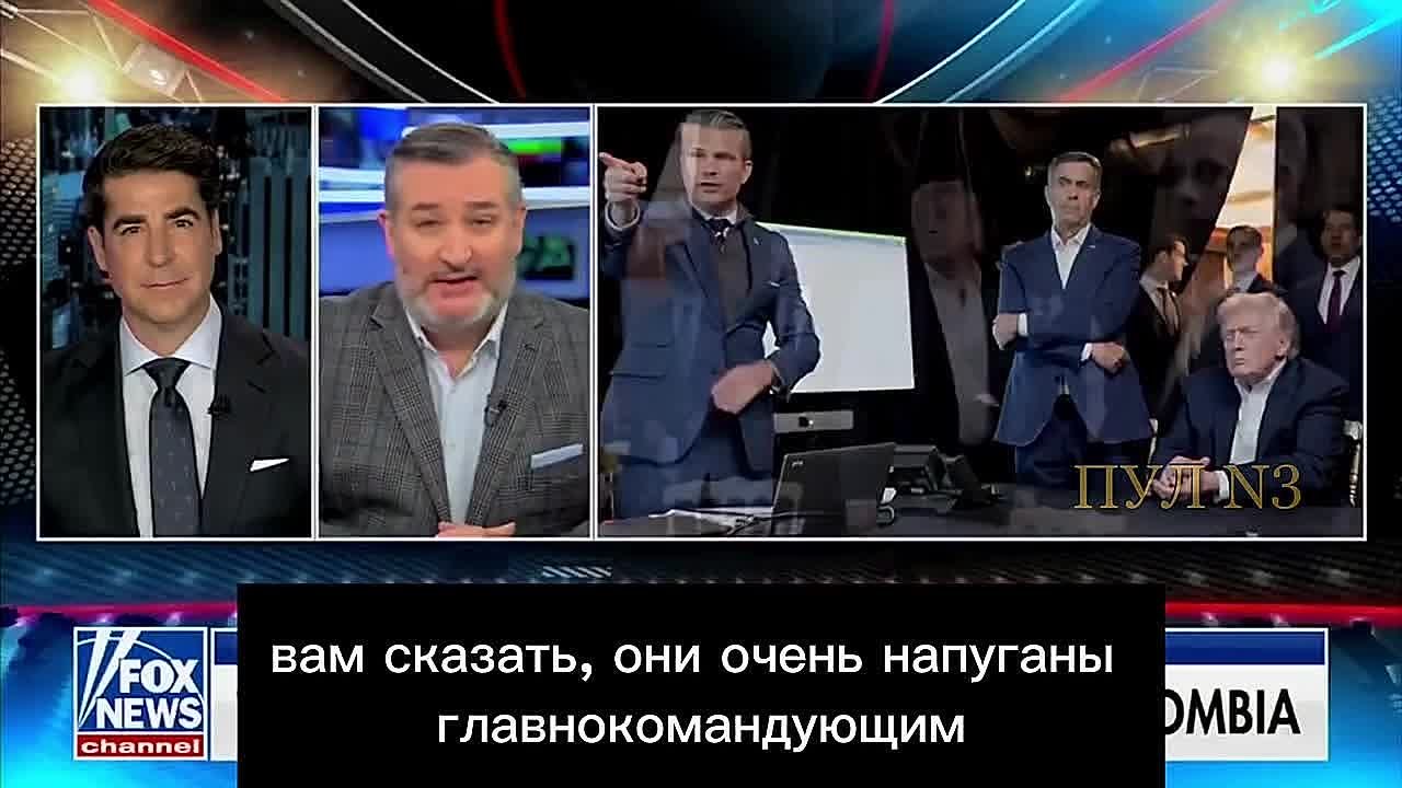 Сенатор США Круз – о том, что теперь весь мир боится Америку:
